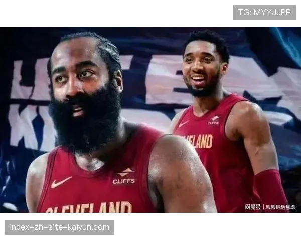 骑士哈登交易触及第二土豪线 选秀权冻结等惩罚倒逼孤注一掷